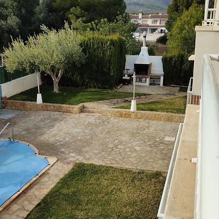 Apartamentos Montsia Mar Sant Carlos de la Ràpita Zewnętrze zdjęcie